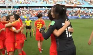 中国女足20号队员是谁 中国女足半场0射门