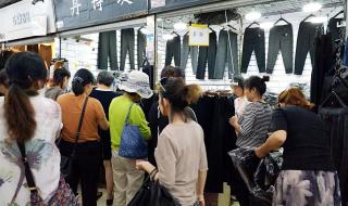 北京动物园服装批发市场坐地铁怎么走 动物园服装批发市场