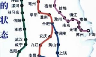 京九高铁是指九江吗 京九高铁最新线路图