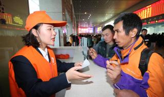 南京铁道职业技术学院分数线多少 南铁道职业技术学院