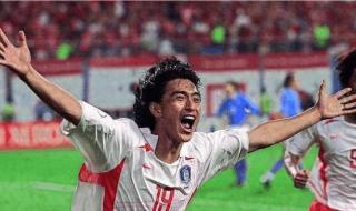 2002年世界杯赛程及赛果 02世界杯韩国意大利