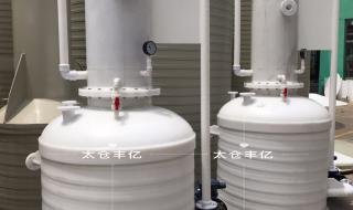 机组真空泵抽气产生的水是怎样形成的 真空泵机组
